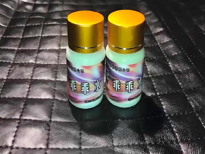 催听迷用品757-CS型号